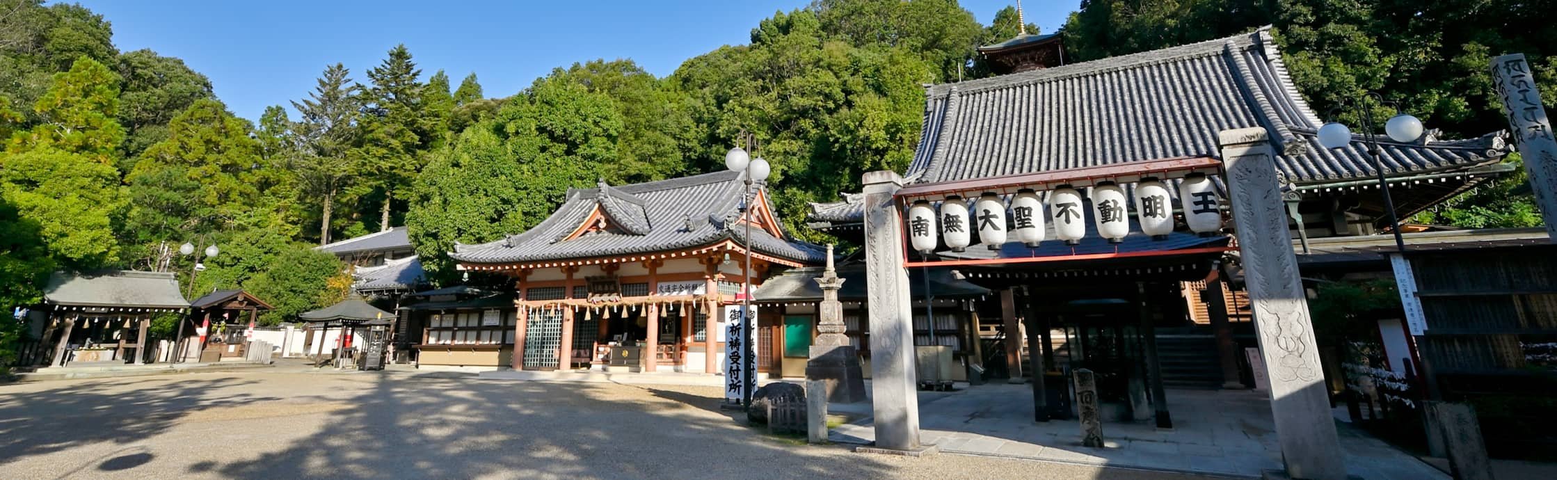 🙏 타키다니 부동명왕사(타키다니 후도묘오지) 이미지 1